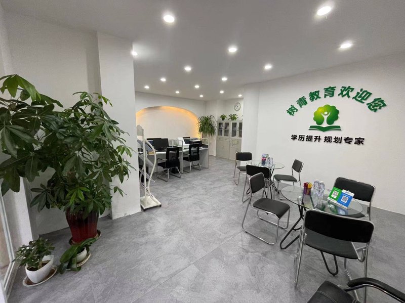 海口教育咨询：把握教育新风向
