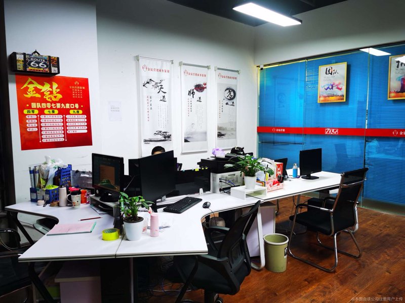商业新风向：商务服务行业正稳步向前